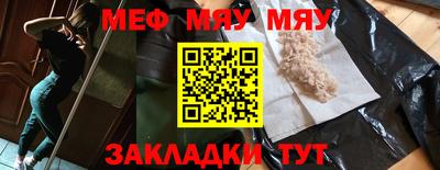 кокаин колумбия Заводоуковск