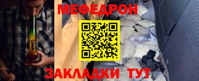 кокаин колумбия Заводоуковск