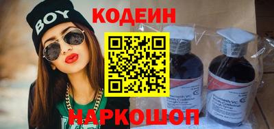 кокаин колумбия Заводоуковск