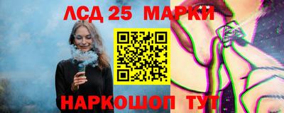 кокаин колумбия Заводоуковск