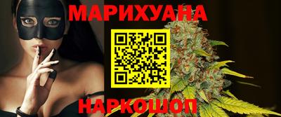 соль ск Жуковский