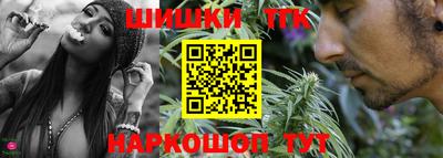 кокаин колумбия Заводоуковск