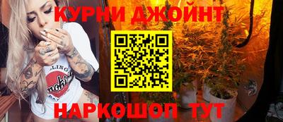 мяу мяу кристалл Заволжье