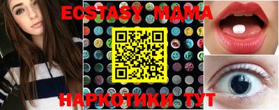 кокаин колумбия Заводоуковск