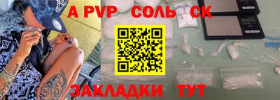 кокаин колумбия Заводоуковск