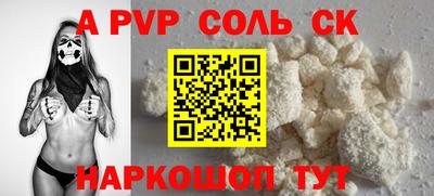 кокаин колумбия Заводоуковск