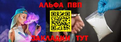 кокаин колумбия Заводоуковск