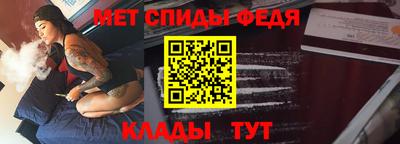 соль ск Жуковский