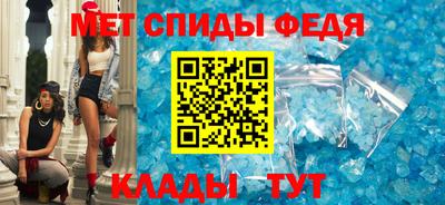 соль ск Жуковский