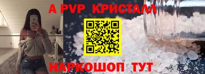 кокаин колумбия Заводоуковск