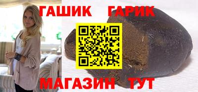 кокаин колумбия Заводоуковск