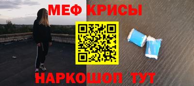 кокаин колумбия Заводоуковск