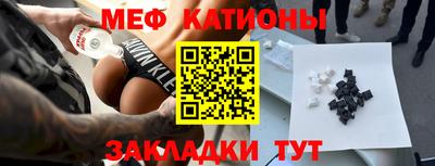 кокаин колумбия Заводоуковск