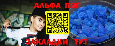 кокаин колумбия Заводоуковск